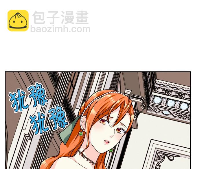 44话 百思不得其解120