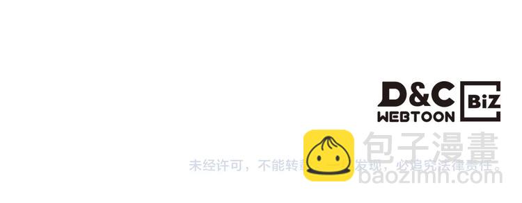 44话 百思不得其解127