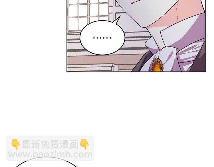 44话 百思不得其解27
