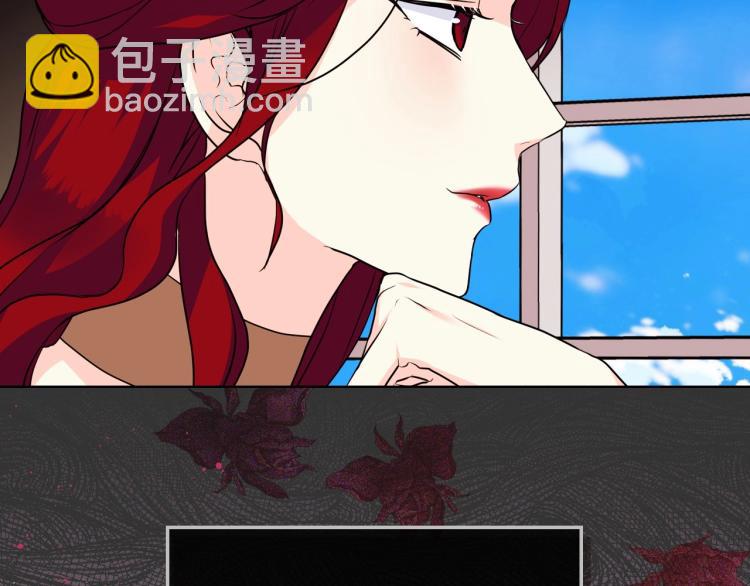 第59话 没羞没臊气死女二177