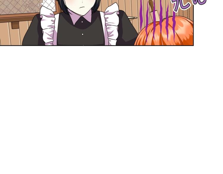 第60话 嫁祸于人11