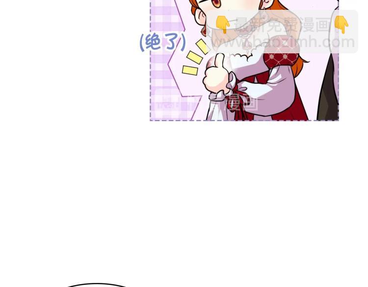 第60话 嫁祸于人115