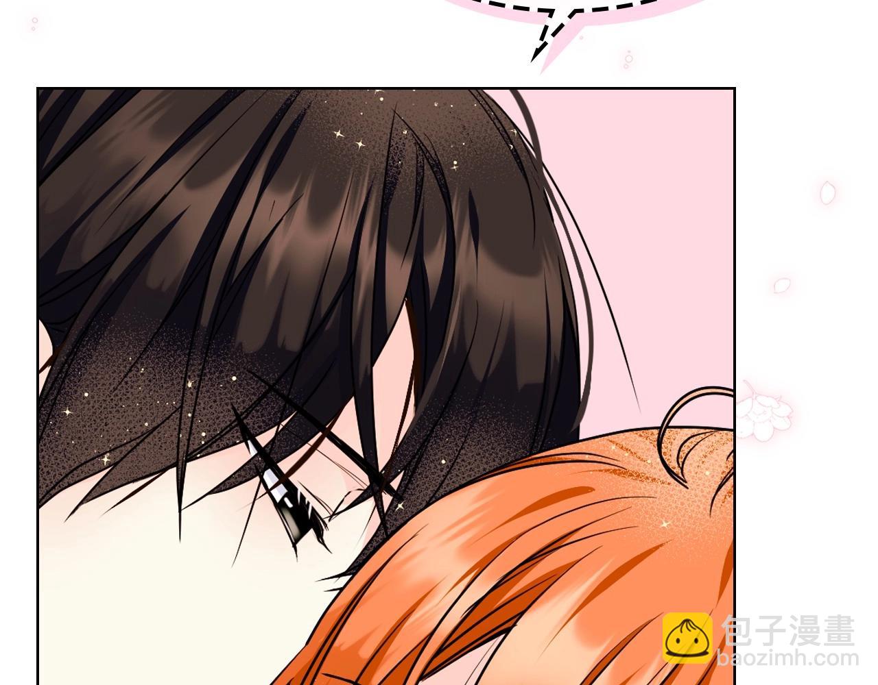 第71话 想被“教训”10