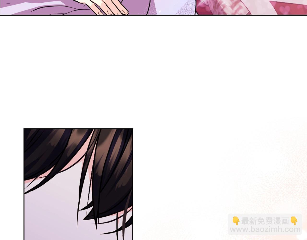 第71话 想被“教训”3