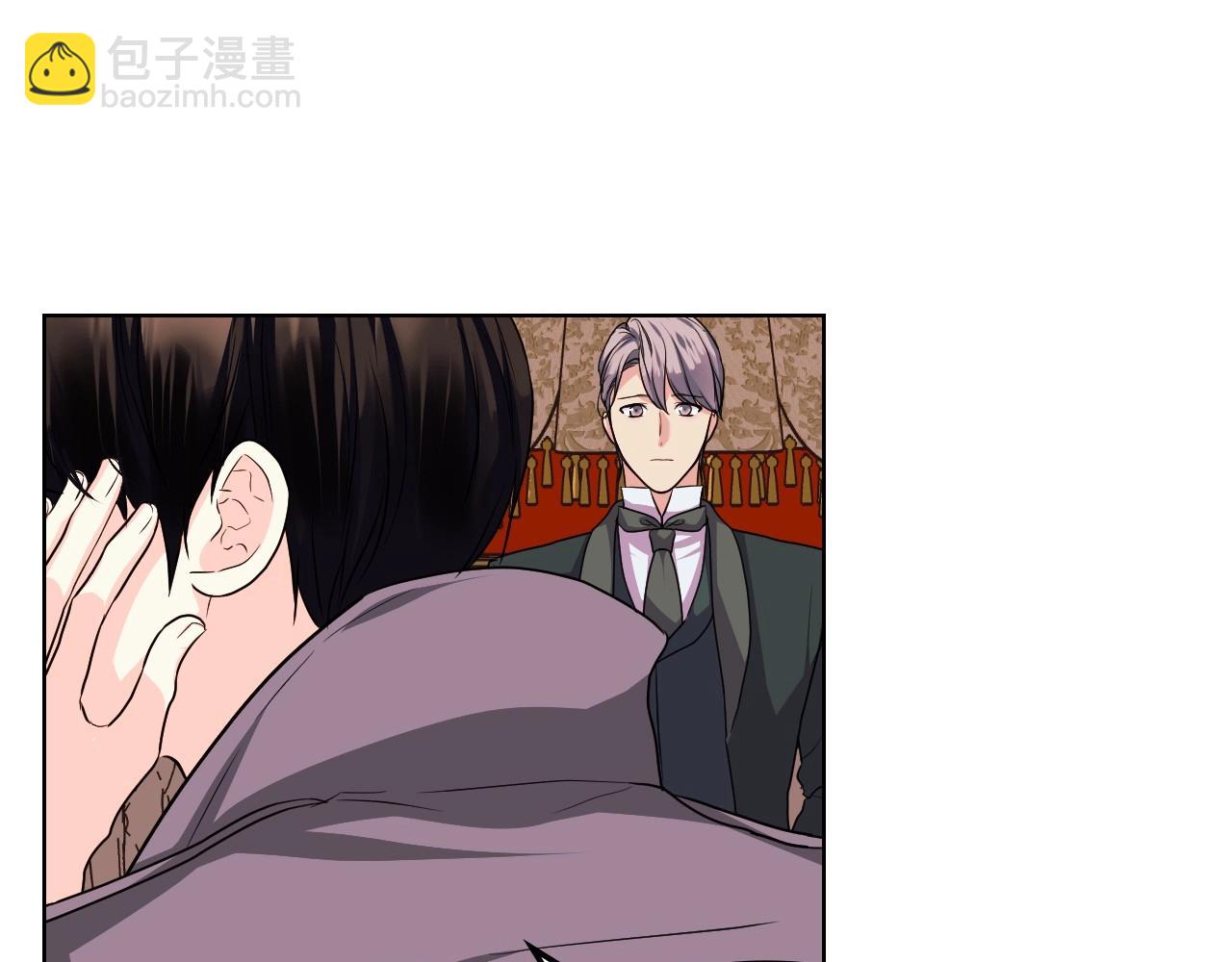 第71话 想被“教训”77