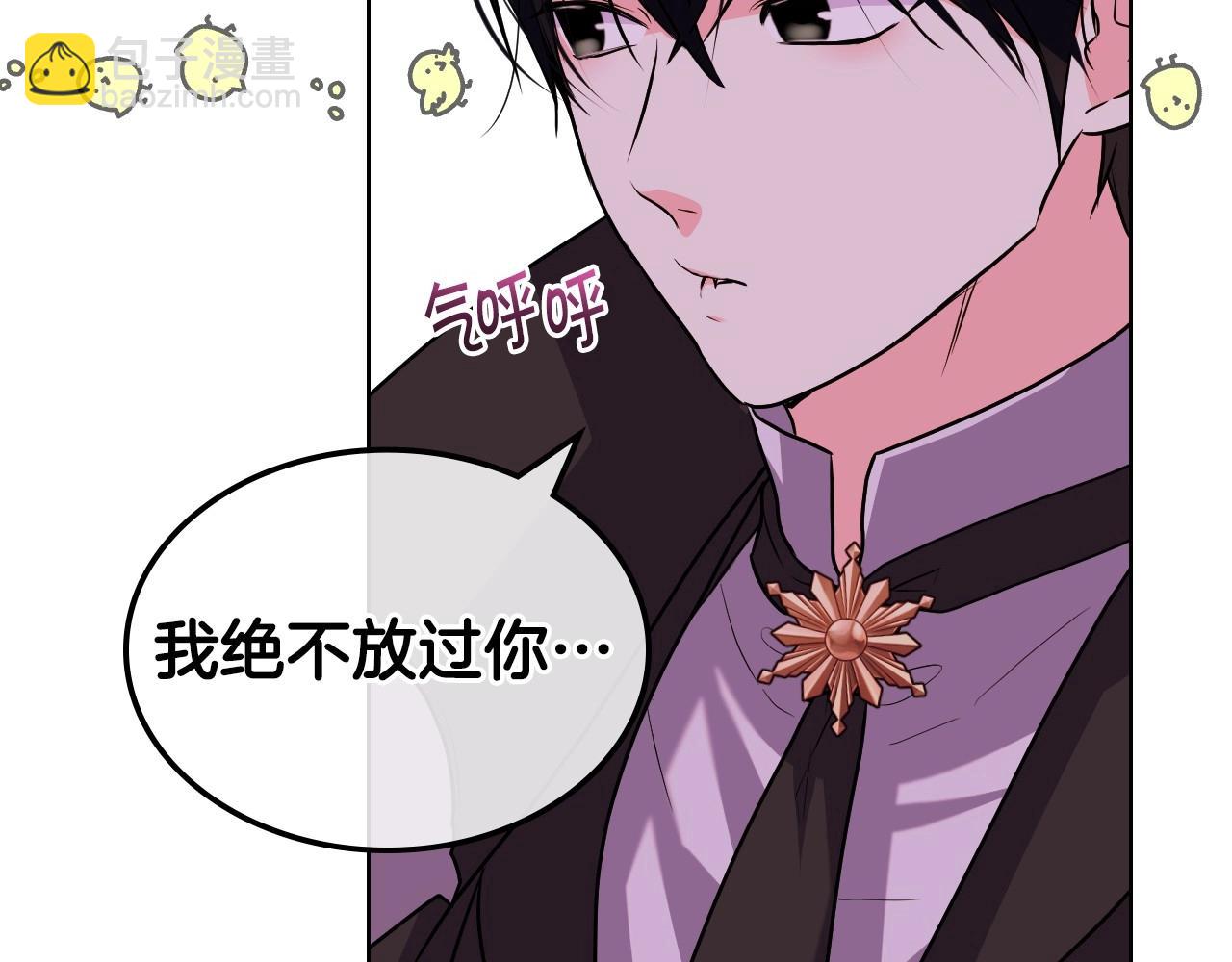 第65话 求婚135