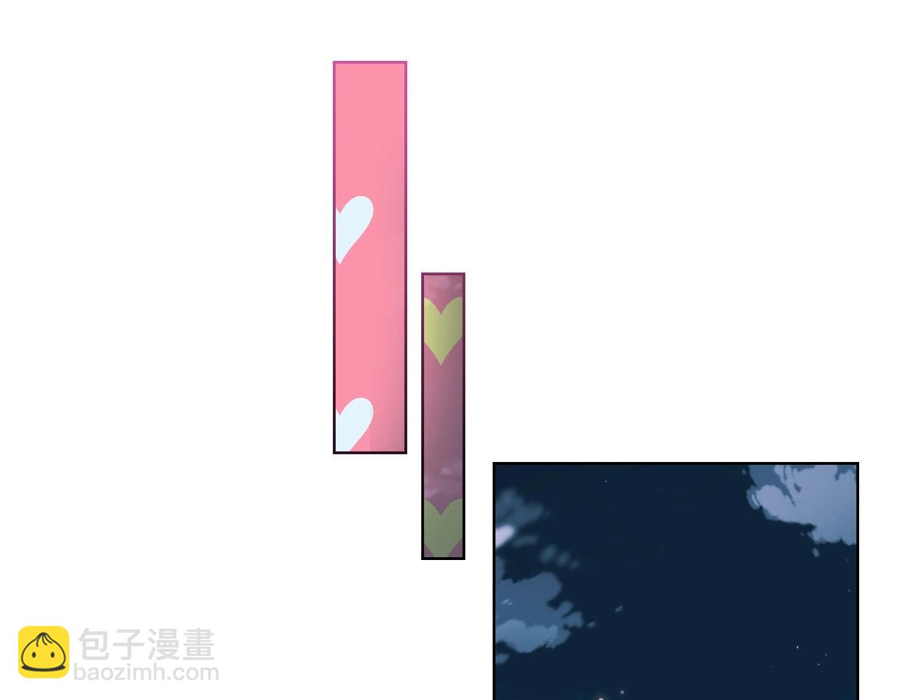 第65话 求婚138