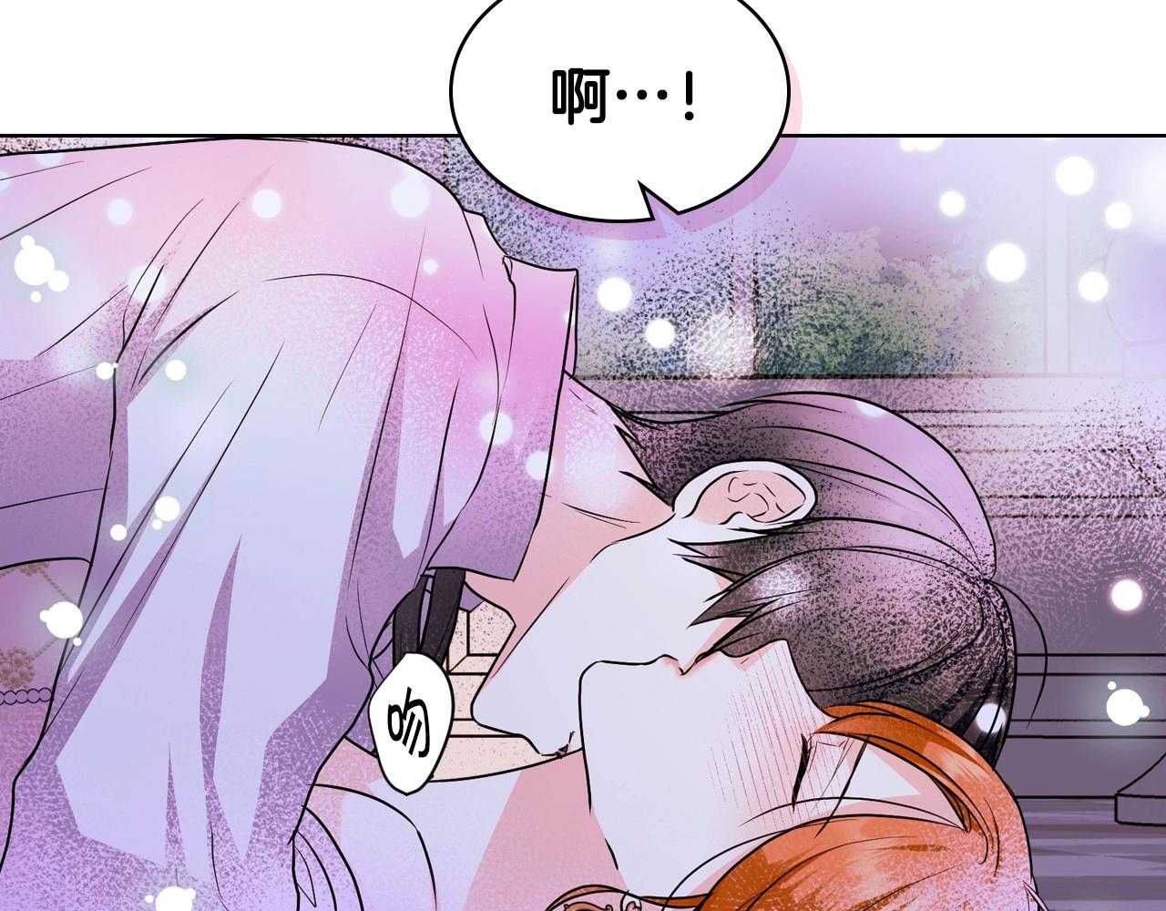 第66话 进一步了解你128