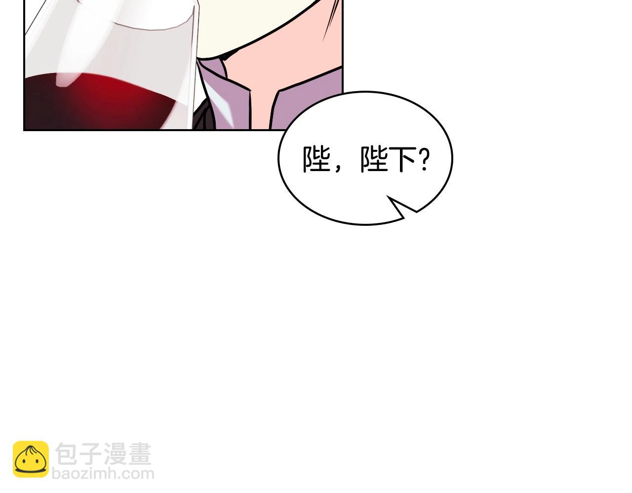 第66话 进一步了解你50