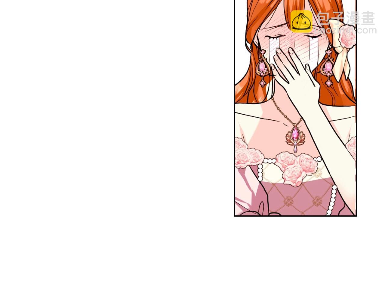 第66话 进一步了解你93