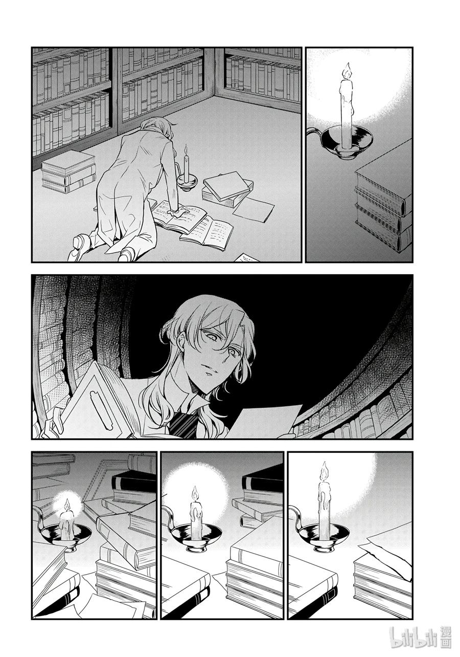 825
