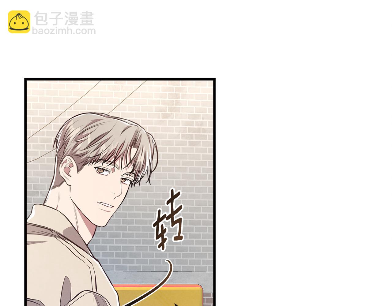 第13话 过于敏感112