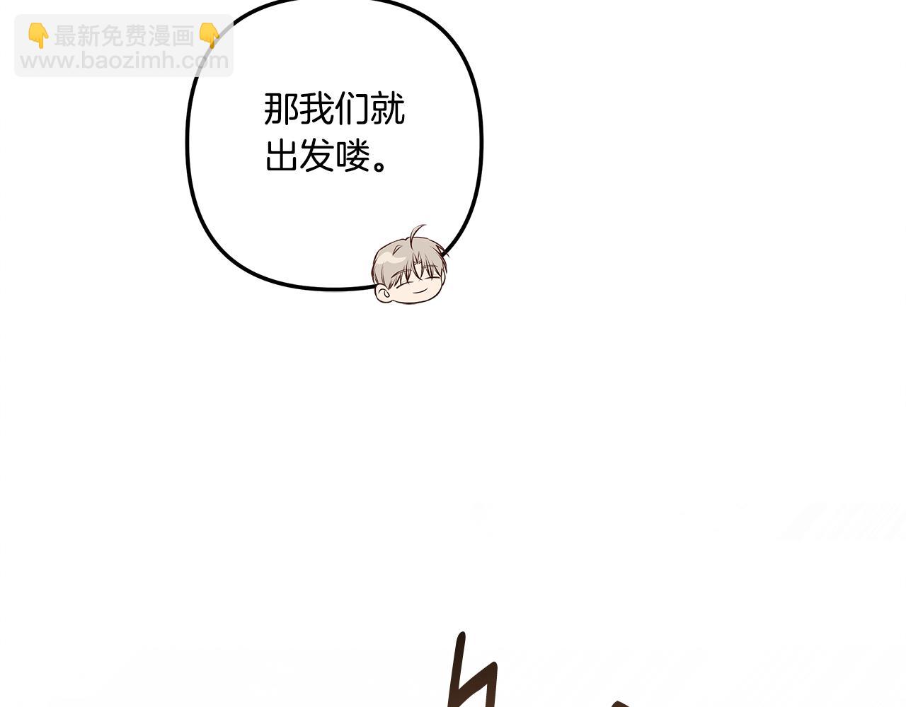 第13话 过于敏感123