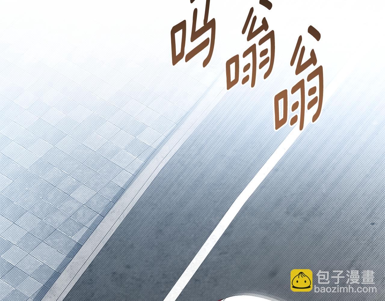 第13话 过于敏感124
