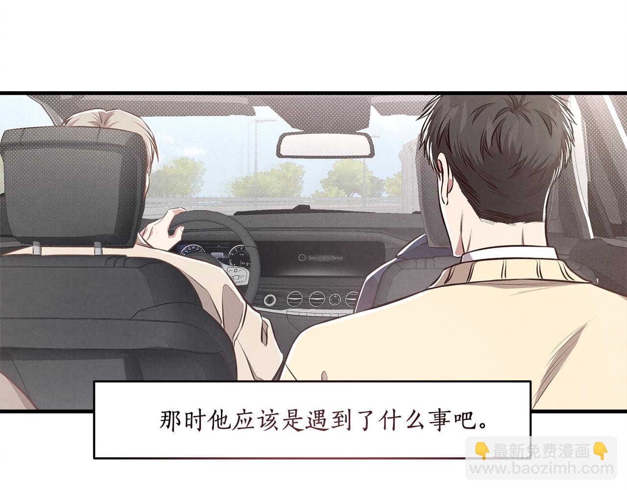 第13话 过于敏感148