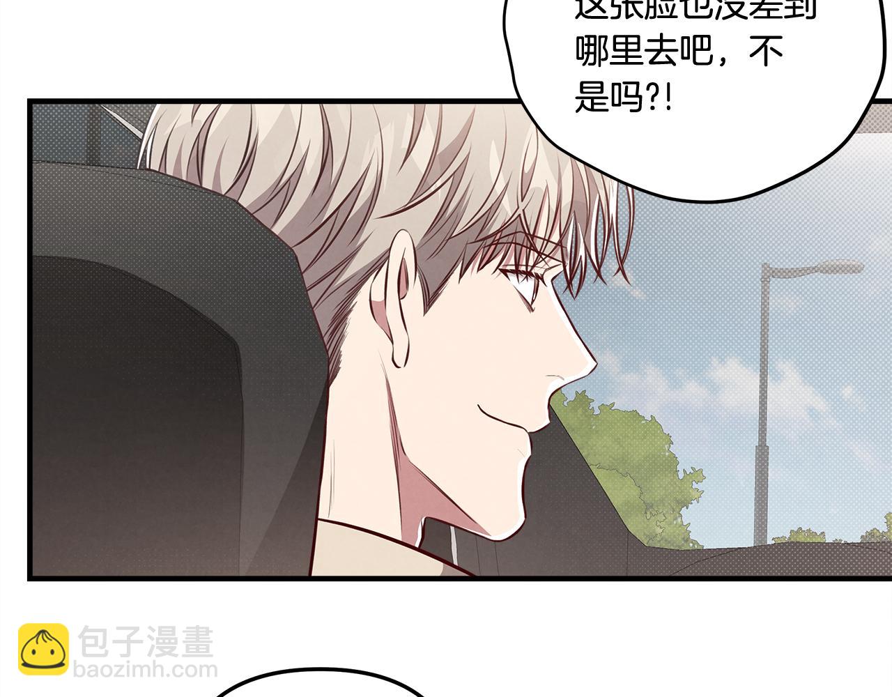 第13话 过于敏感160