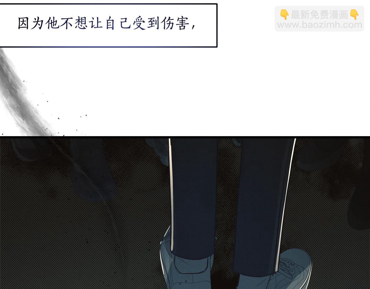第13话 过于敏感27