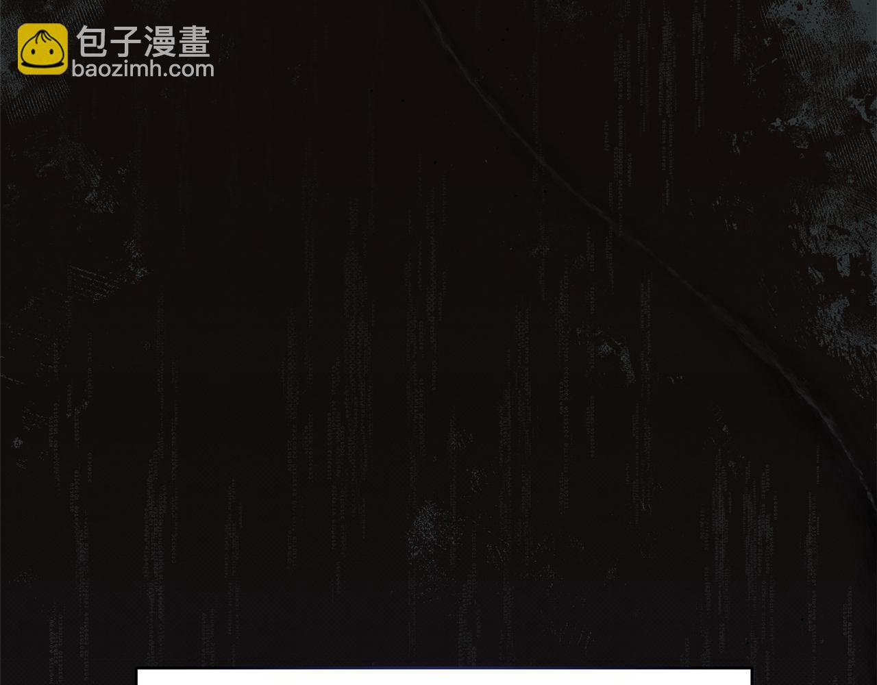第13话 过于敏感29