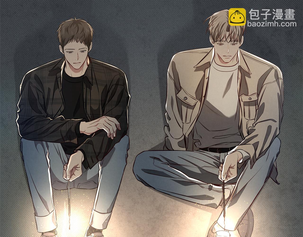 第13话 过于敏感3