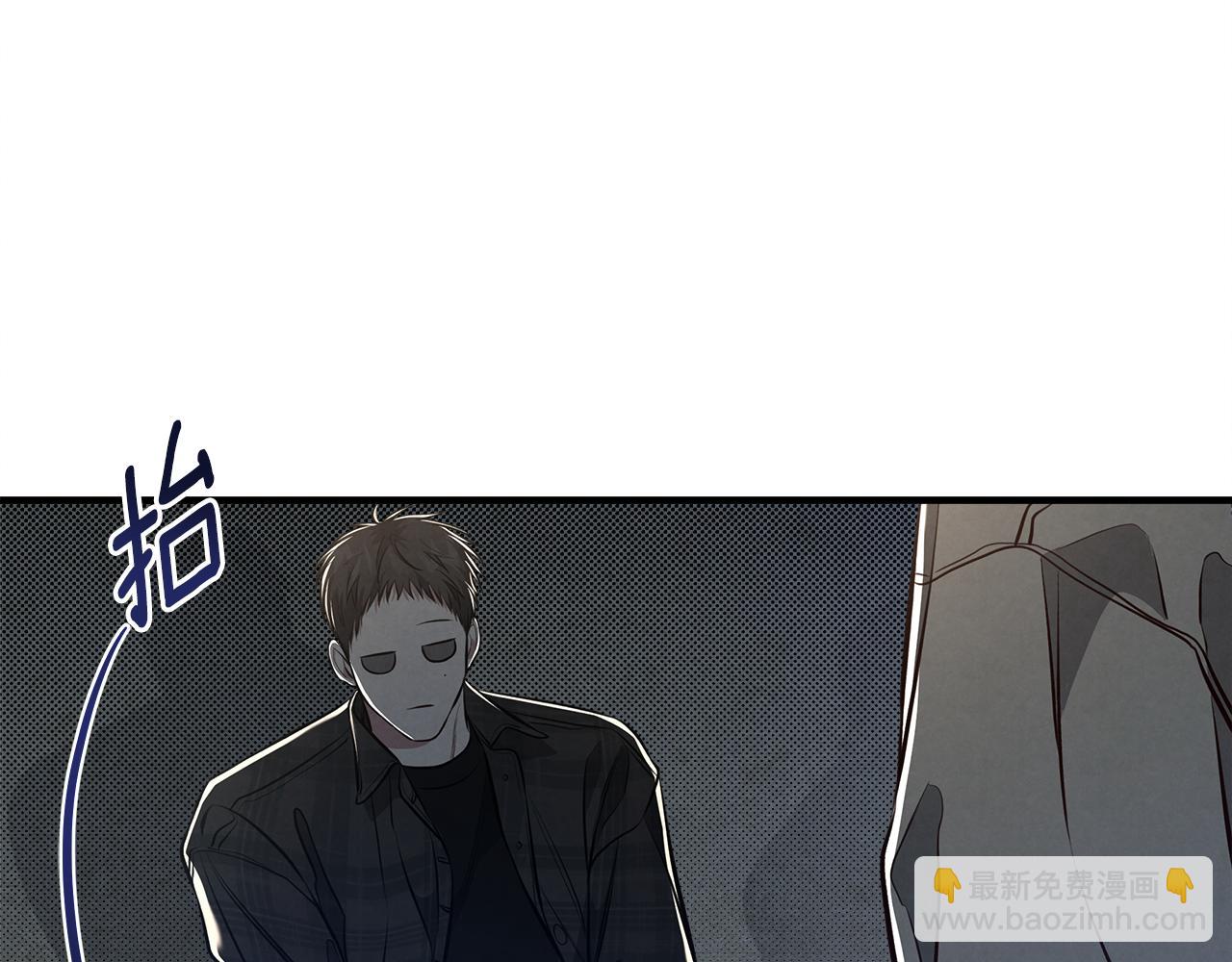 第13话 过于敏感35