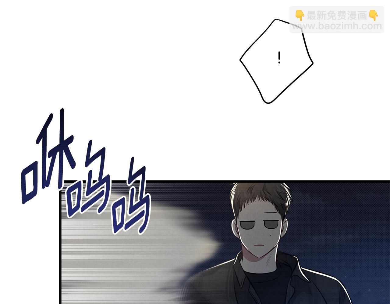 第13话 过于敏感40