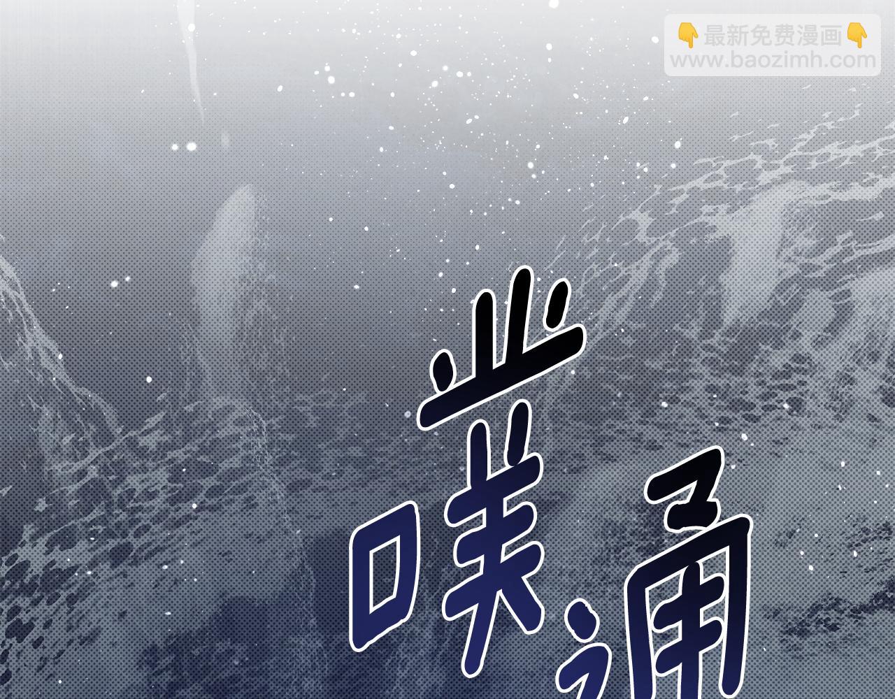 第13话 过于敏感42