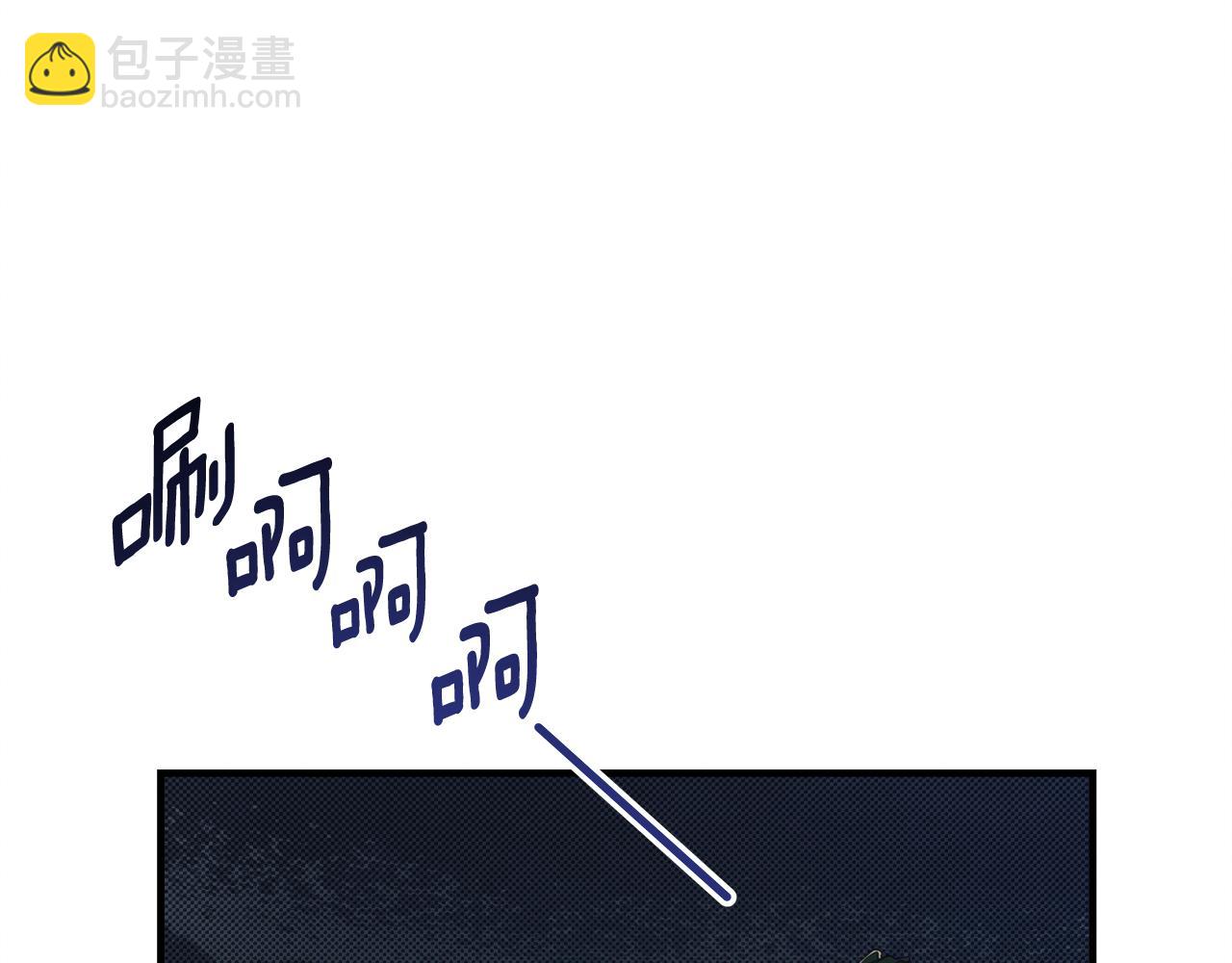 第13话 过于敏感47
