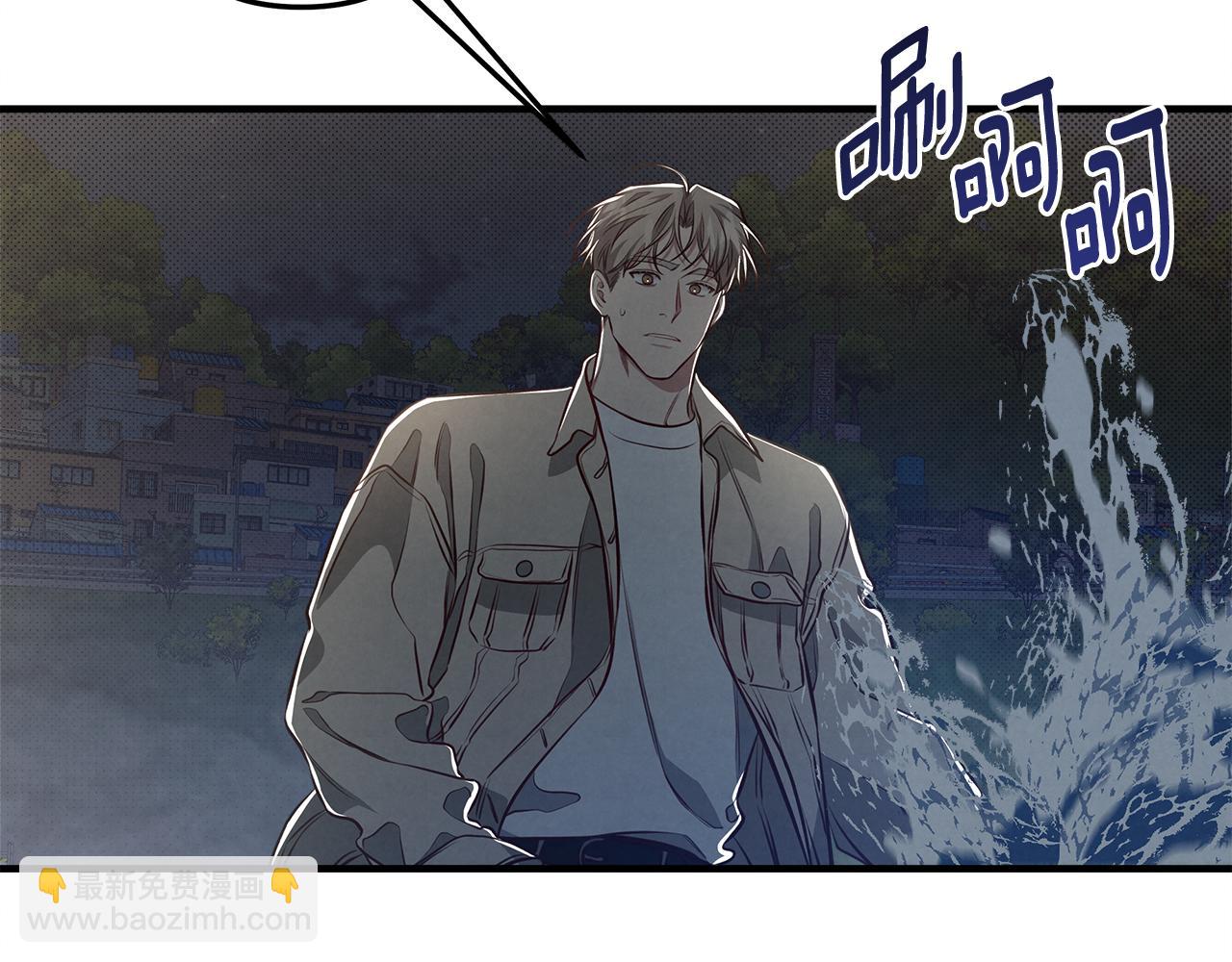 第13话 过于敏感50