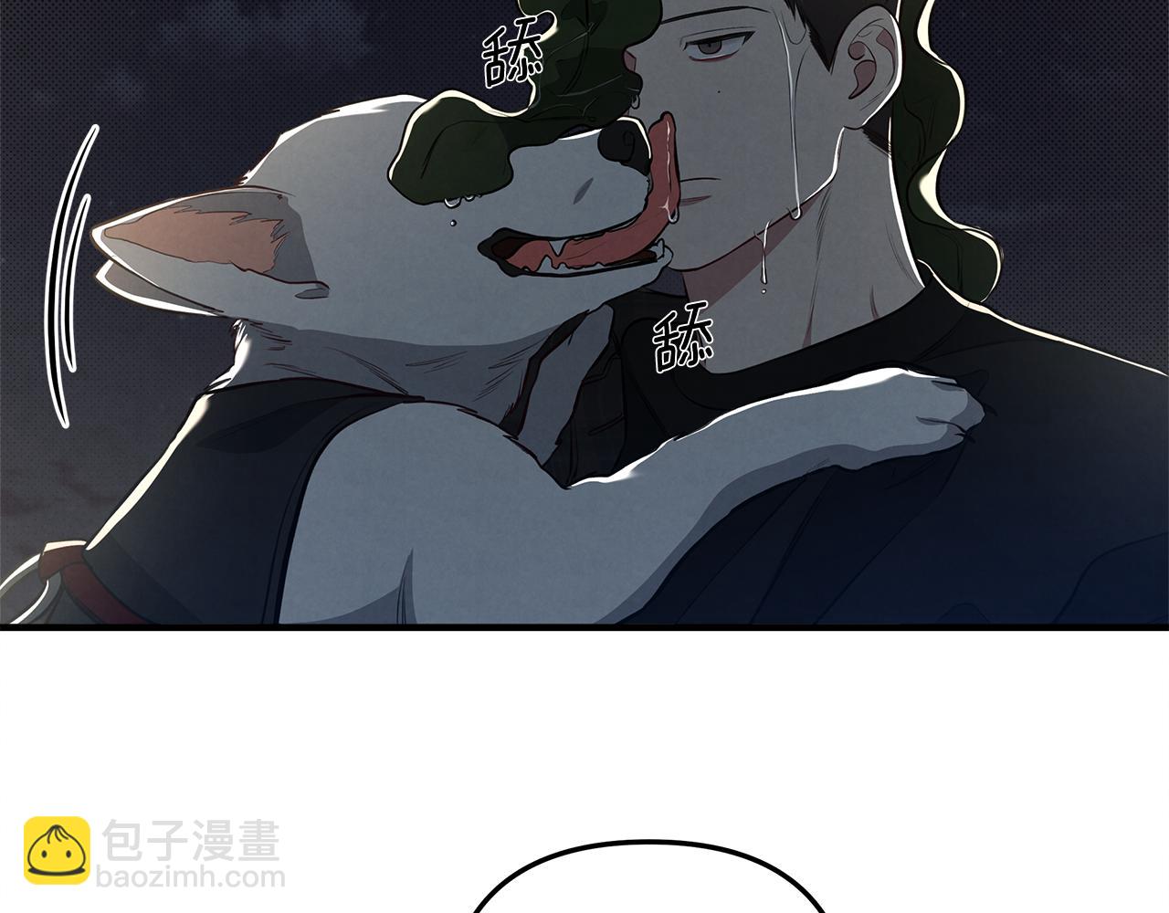 第13话 过于敏感56