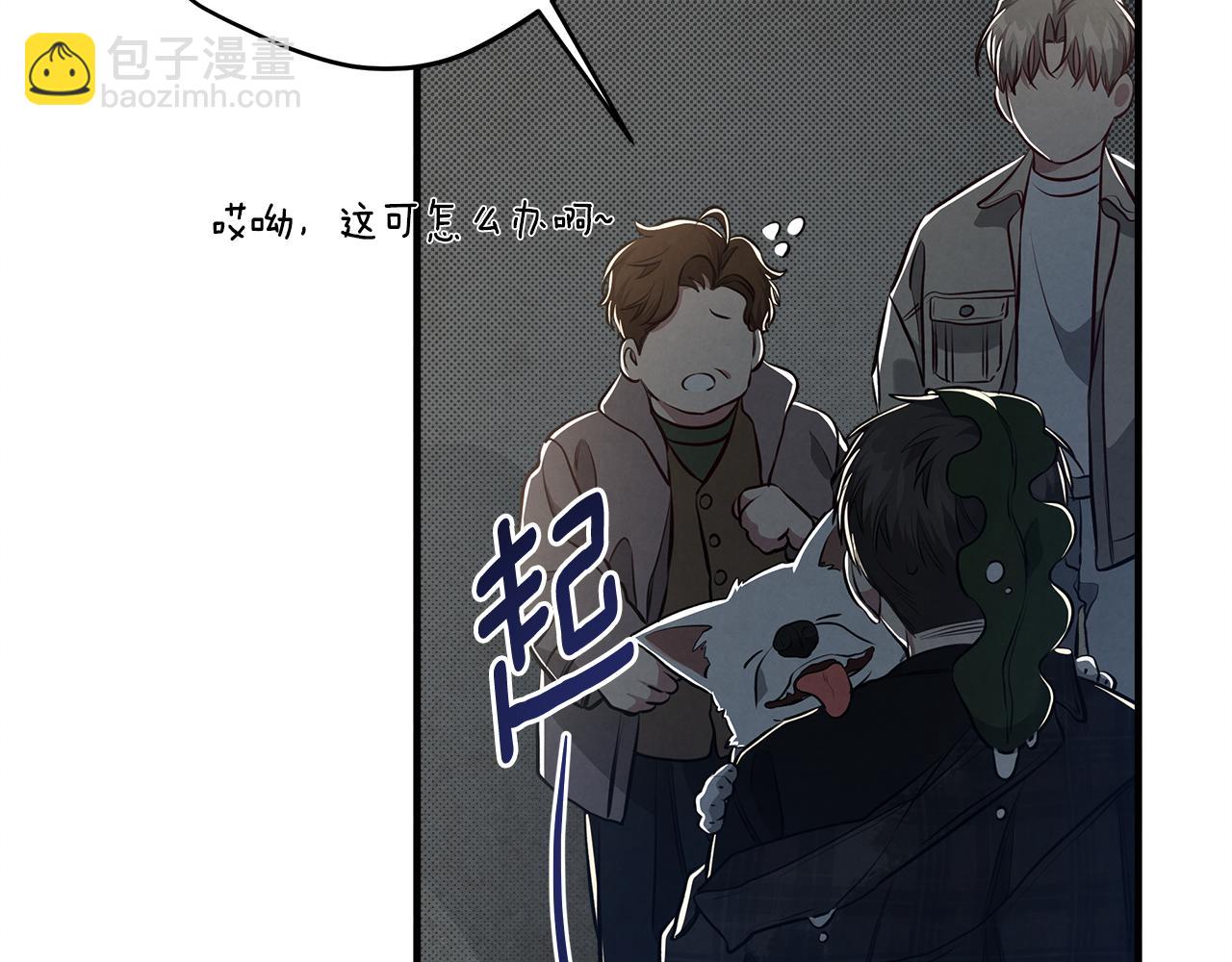 第13话 过于敏感60