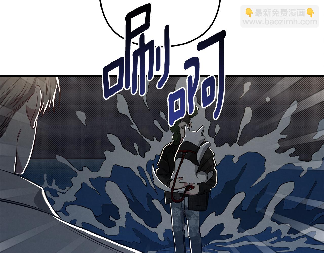 第13话 过于敏感62