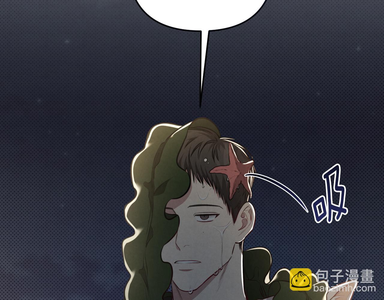 第13话 过于敏感65