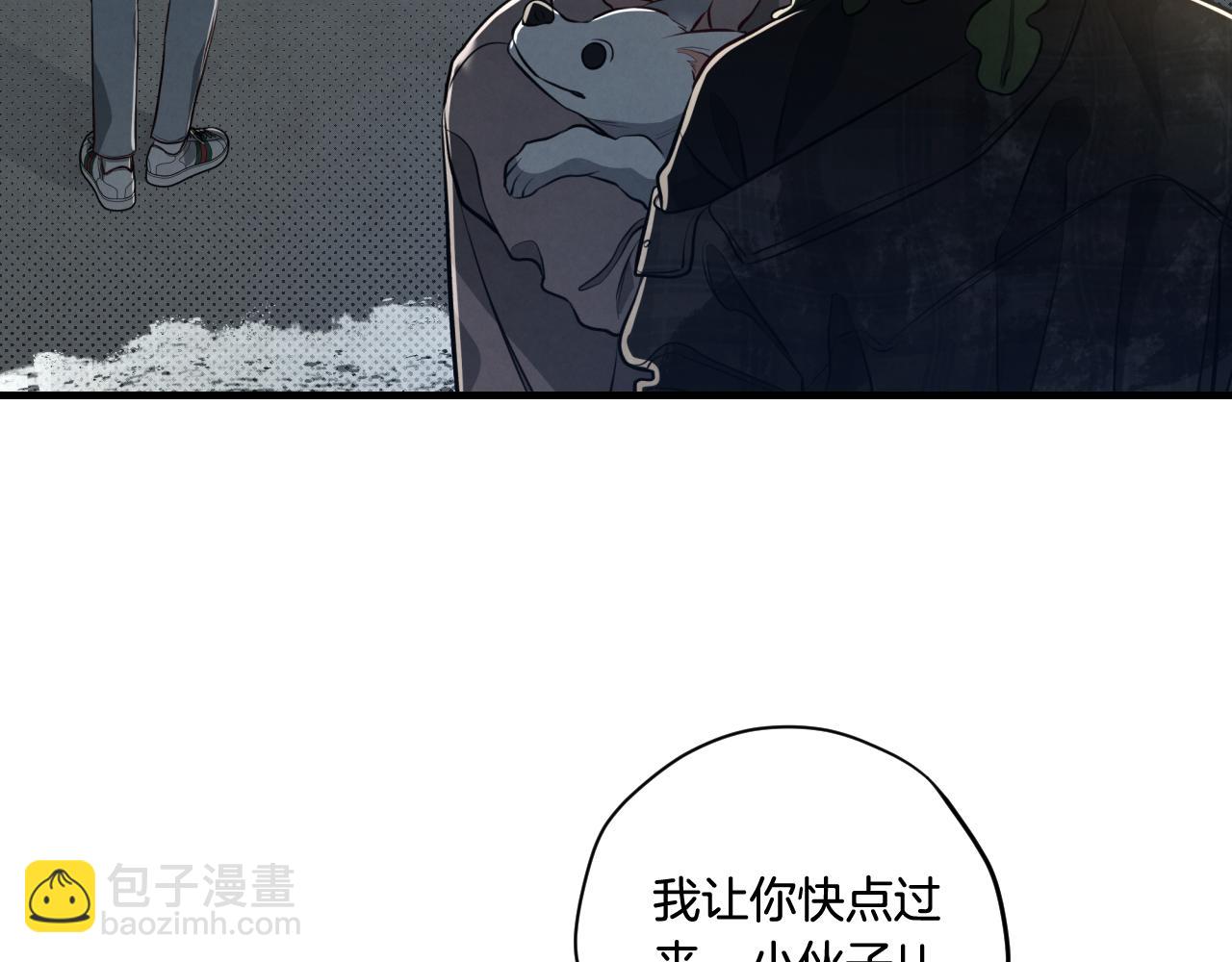 第13话 过于敏感69