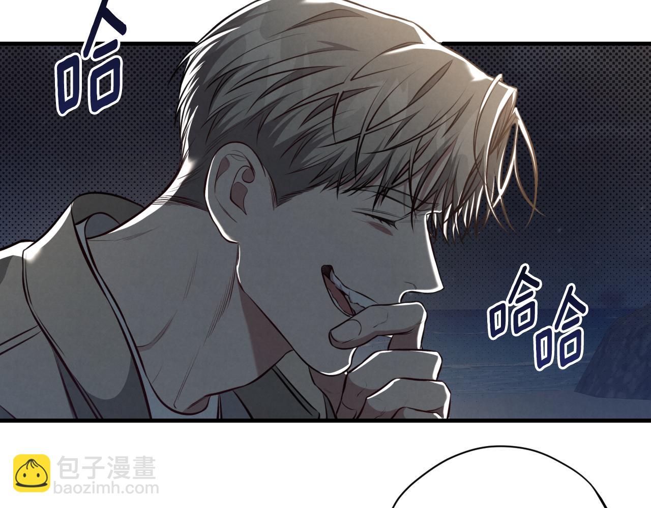 第13话 过于敏感72