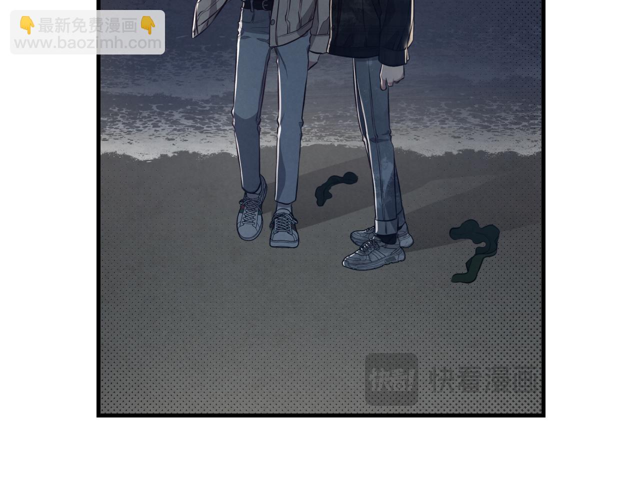 第13话 过于敏感83