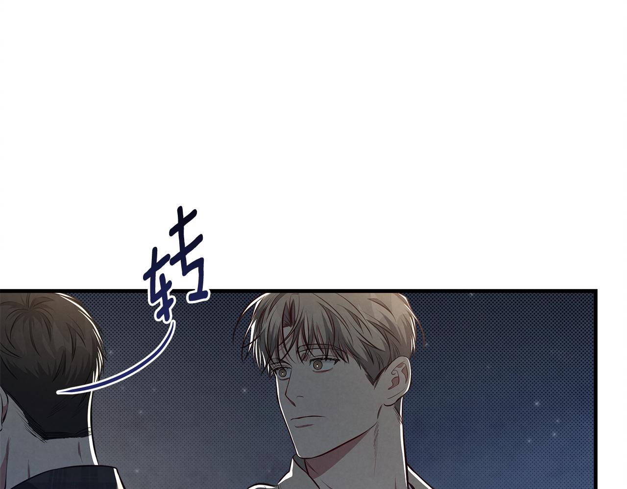 第13话 过于敏感85