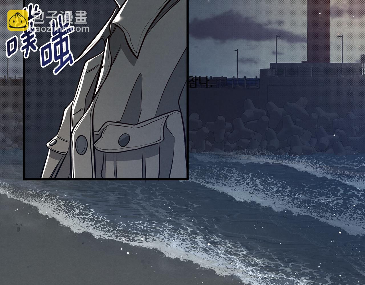 第13话 过于敏感89