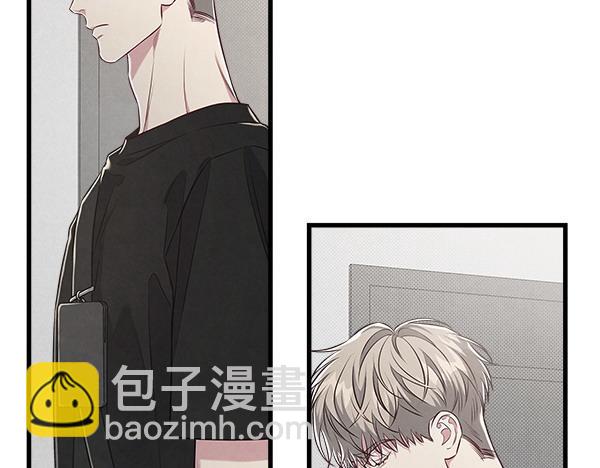 第46话 漆黑的洞穴10