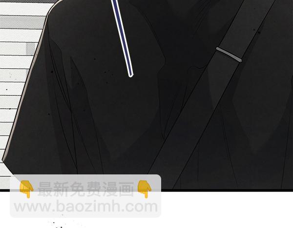 第46话 漆黑的洞穴100