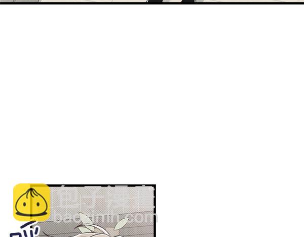 第46话 漆黑的洞穴110