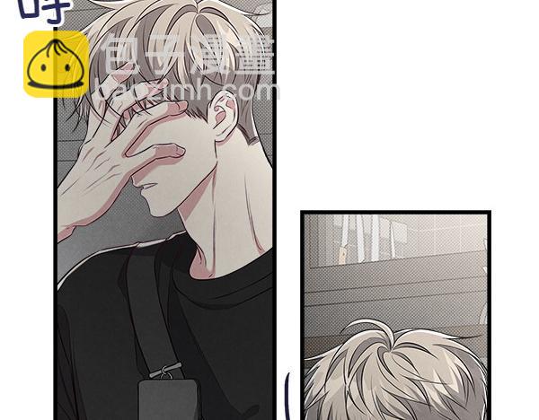 第46话 漆黑的洞穴111