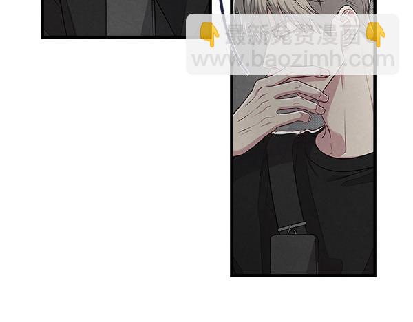 第46话 漆黑的洞穴112