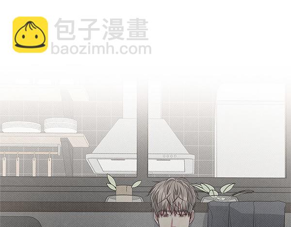 第46话 漆黑的洞穴113