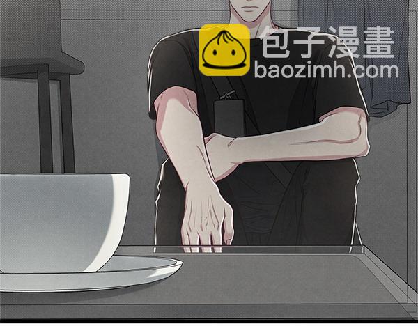 第46话 漆黑的洞穴114