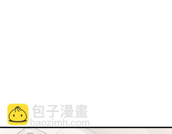 第46话 漆黑的洞穴115