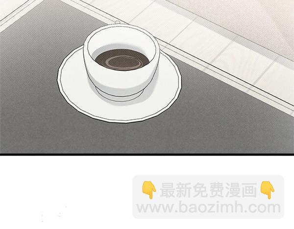 第46话 漆黑的洞穴116