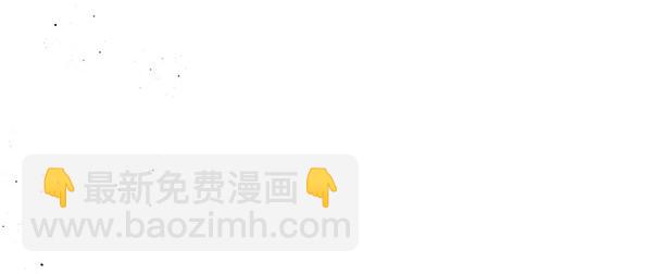 第46话 漆黑的洞穴117