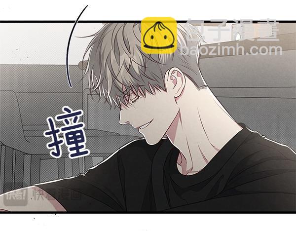 第46话 漆黑的洞穴118
