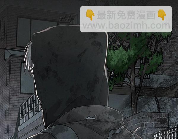 第46话 漆黑的洞穴136