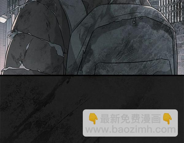 第46话 漆黑的洞穴137
